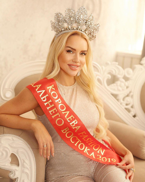 Скандал на конкурсе «Миссис Россия»: корона досталась учительнице, которая прячет настоящее лицо за фильтрами в соцсетях