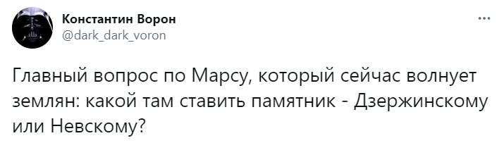 Шутки субботы и памятка для разговоров с кошкой