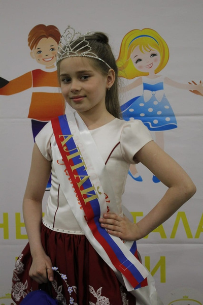конкурс красоты