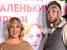 Сына Елены Яковлевой избили из-за татуировок на лице