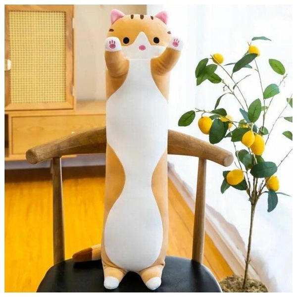 Подушка-игрушка в виде котика, 110 см