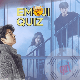 Quiz: Сможешь разгадать корейские дорамы по набору эмодзи?