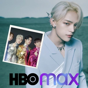 Бывший участник Stray Kids исполнит главную роль в сериале от HBO 🤩