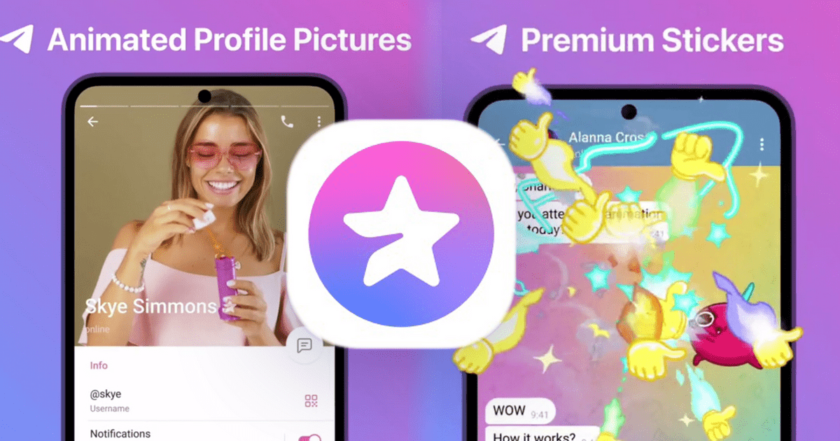 Premium телеграмм. Телеграм Premium. Телеграм премиум Звездочка. Фон телеграм премиум. Телеграм премиум фото.