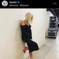 Аватарка Платова Юлия