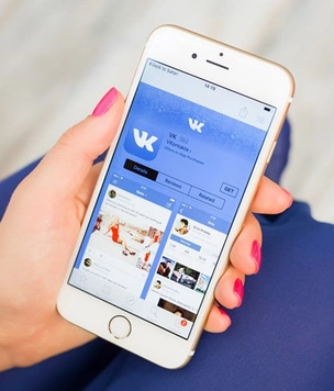 Как скачать приложение VK на iPhone, после того как Apple удалила его из App Store