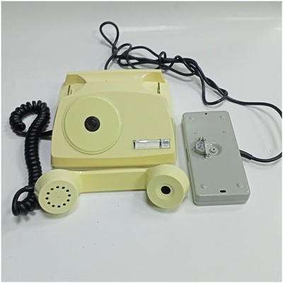 Телефон правительственной ЗАС (засекречивающей аппаратуры связи)