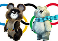 Олимпийские игры: история ярких побед
