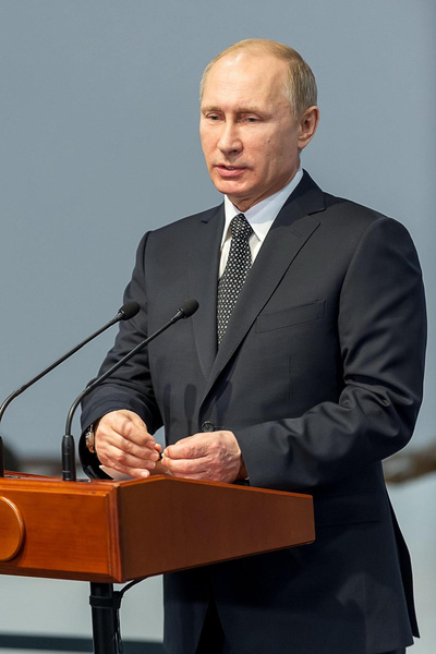 Большая пресс-конференция Владимира Путина 2021. Онлайн-трансляция