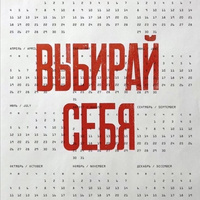 Аватарка pollly