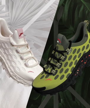 Бренд Anta и Салехи Бембури объединились для создания кроссовок с природным дизайном Anta Nest