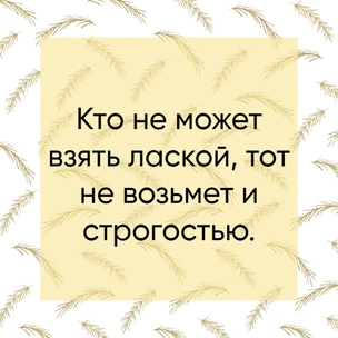 [тест] Выбери цитату Чехова и узнай, что вылечит твою душу