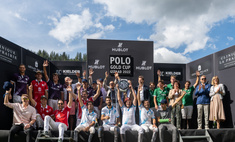 В Гштааде прошел турнир Hublot Polo Gold Cup