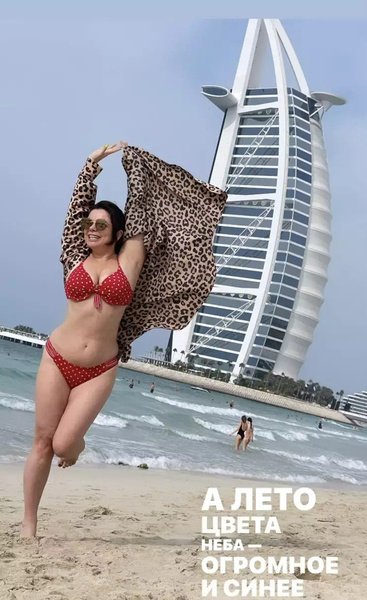 Наташа Королева в бикини поразила свежими снимками из Дубая — и это стоит видеть