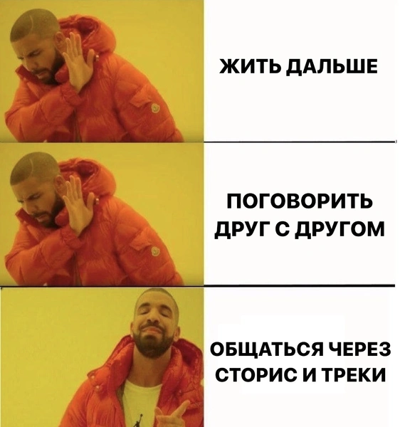 Самые угарные мемы про конфликт Егора Крида и Вали Карнавал