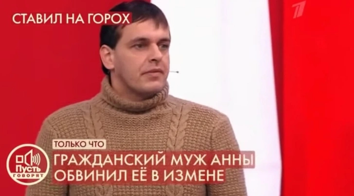 «Ставил на горох»: племянница звезды «Белого солнца пустыни» боится за жизнь из-за мужа