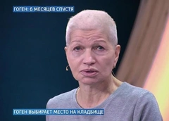 После лечения от алкоголизма у жены Гогена Солнцева появился новый поклонник
