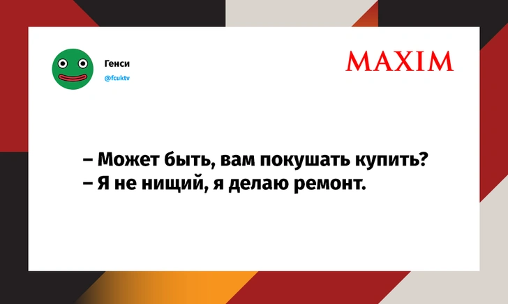 Шутки среды и каждому новорожденному россиянину — по кредиту