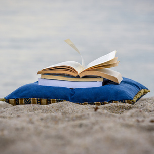 Гадание онлайн: Какая книга опишет твое лето?