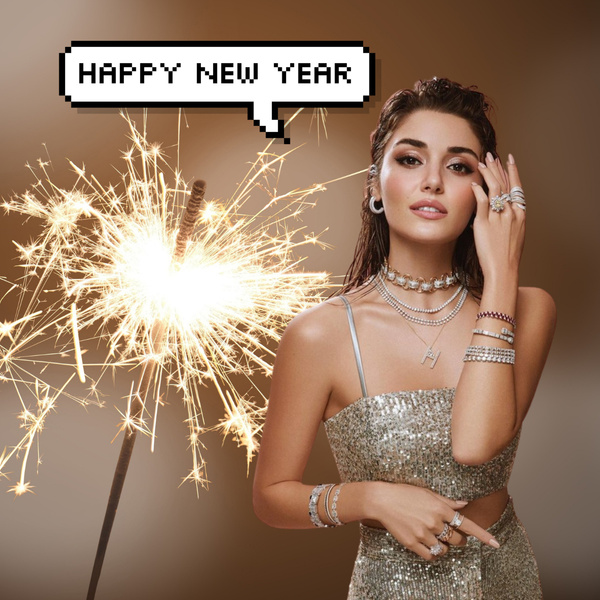 Фото №1 - Гадание онлайн: С кем ты встретишь Новый год 2022?