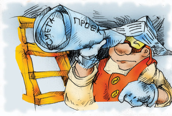 ������� ������� ��������, ������ ��������