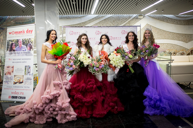 «Мисс Башкортостан – 2016»: фоторепортаж с финала
