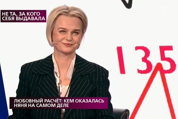 Люба рассталась с Павлом, когда ребенку было 4 года