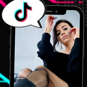 #хочуврек: как раскрутить свой аккаунт в TikTok