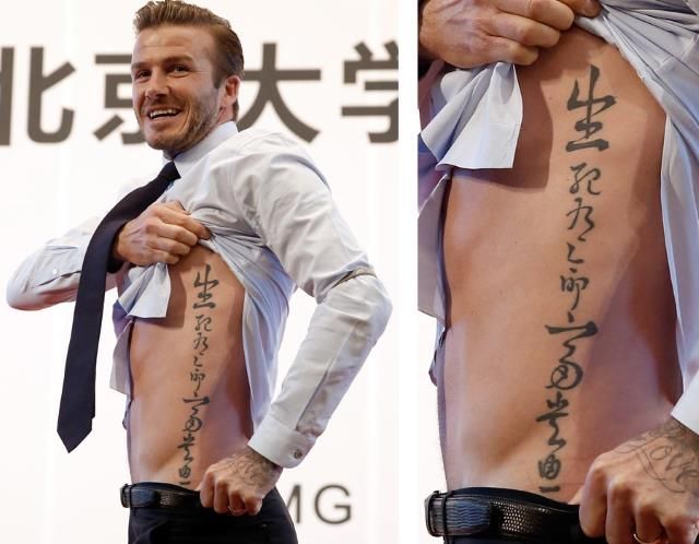 Черно-белая водостойкая имитация татуировки с китайскими иероглифами