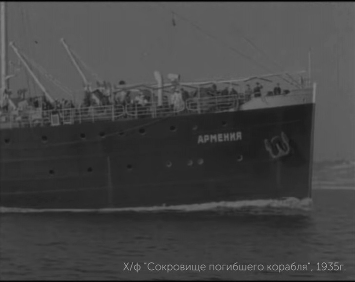 В Черном море найден затонувший теплоход «Армения», на котором людей погибло больше, чем на «Титанике»
