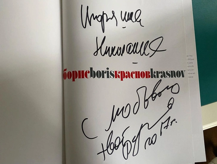 «Слова «Жил-был художник один» о тебе»: Пугачева попрощалась со сценографом Красновым