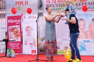 Журнал «Счастливые родители» на «Фестивале беременных и младенцев WAN Expo»
