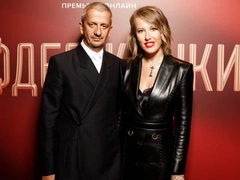 Ксения Собчак решила сделать из Константина Богомолова шоумена