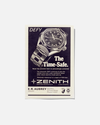 Назад в будущее: современная версия часов Zenith, дебютировавших в 1969 году