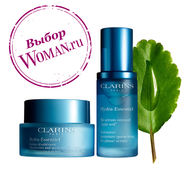 Clarins 03. Кларанс для обезвоженной кожи. clarins hydra-essentiel silky cream normal to dry skin. clarins набор для обезвоженной кожи. clarins hydra essential silky cream normal to combination skin.