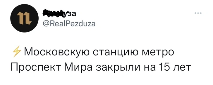 Твиты среды и вахуум