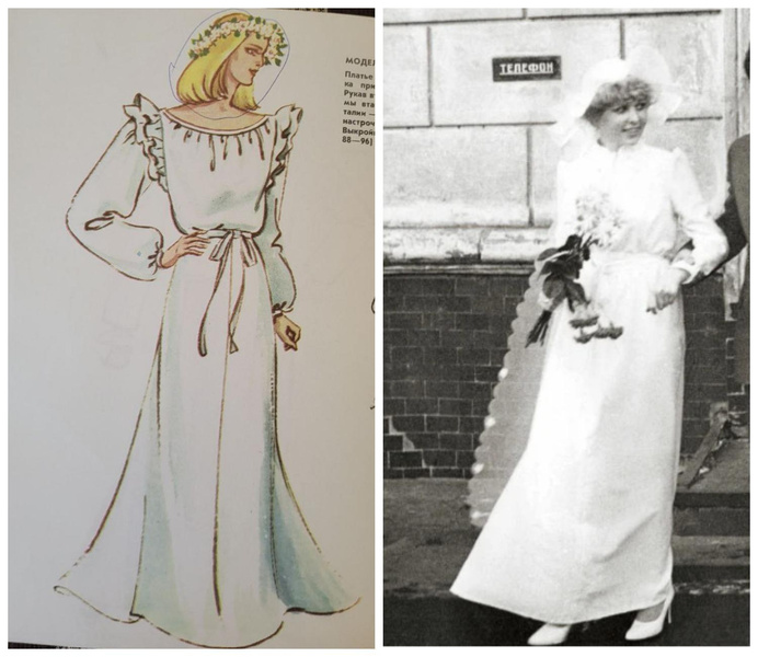 10 свадебных платьев, которые были на пике моды в СССР