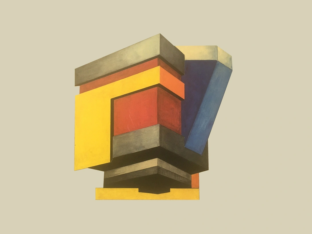 Выставка «ВХУТЕМАС 100. Школа авангарда» в Москве | mcmaison.ru