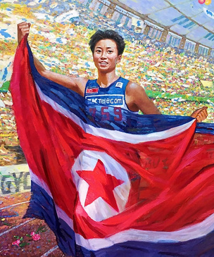 Агитационные плакаты Северной Кореи, показывающие спортивные победы, которых не было