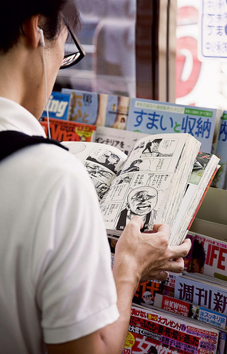Нарисованная жизнь: как возникла и стала популярной японская культура аниме