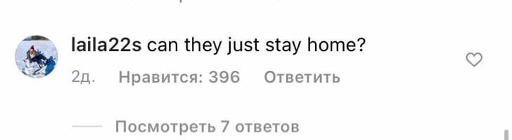 Звезд ТикТока раскритиковали за поездку на Багамы