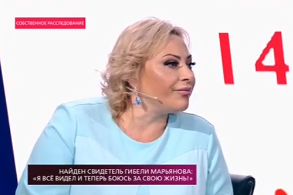 Директор центра Оксана Богданова