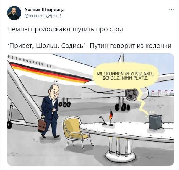 Ещё больше шуток и мемов про длинный стол, за которым Путин принимает чиновников