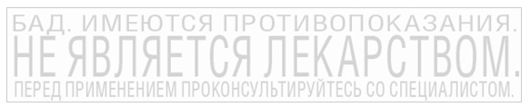 5 способов взбодриться этой зимой