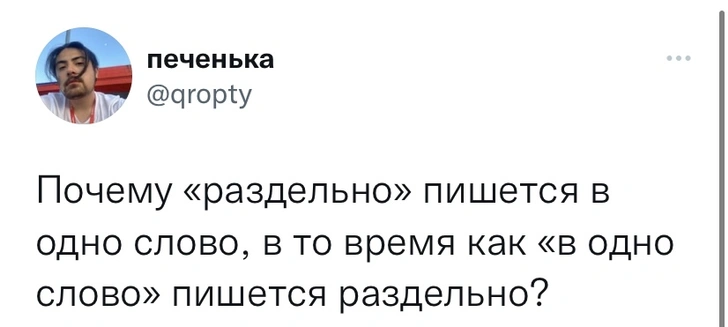 Шутки пятницы и если бы «Форсаж» снимали в Европе