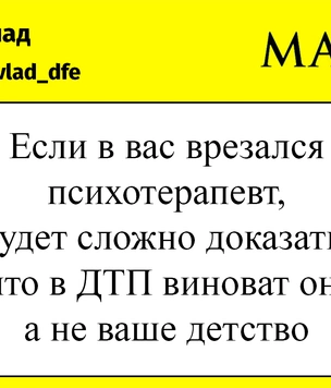 Шутки четверга и противники владения оружием