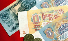 Тест-ностальгия по СССР: что вы помните про те времена