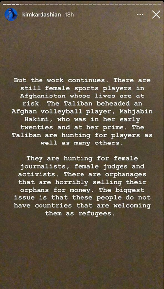 Не словом, а делом: как Ким Кардашьян помогла футболисткам из Афганистана ⚽