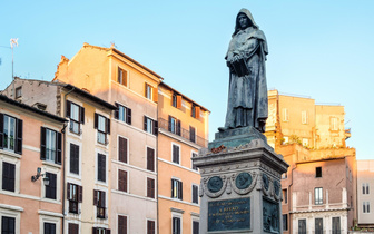 Искры на Площади Цветов: как Джордано Бруно оказался на костре инквизиции