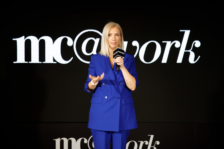 Marie Claire провел пятую юбилейную бизнес-конференцию MC@WORK